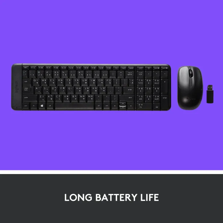 Logitech%20MK220%20Compact%20Wireless%20Keyboard%20and%20Mouse%20Combo%20for%20Windows,%202.4%20GHz%20Wireless%20with%20Unifying%20USB-Receiver,%2024%20Month%20Battery,%20Compatible%20with%20PC,%20Laptop%20-%20Bangla%20Layout%20-%20Image%206