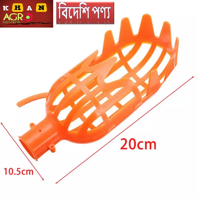 Fruit%20Catcher%20Head%20Fruit%20Harvest%20Tool%20-%20Image%208