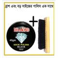 2X Combo shoe polish diamond 45 gm and wooden brush combo pack.