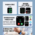 W9 Ultra Pro Smart Watch S9 Alipay Live Payment Heart Rate Monitoring. 