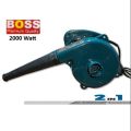 BOSS 2 in 1 High Speed Electric Blower vaccum machine for cleanning pc car furniture etc. 