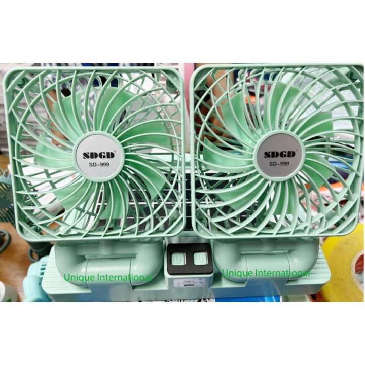 Solar Fan- Double Head Charging Fan- SDGD Brand SD-999 Rechargeable Fan can also charging In Solar