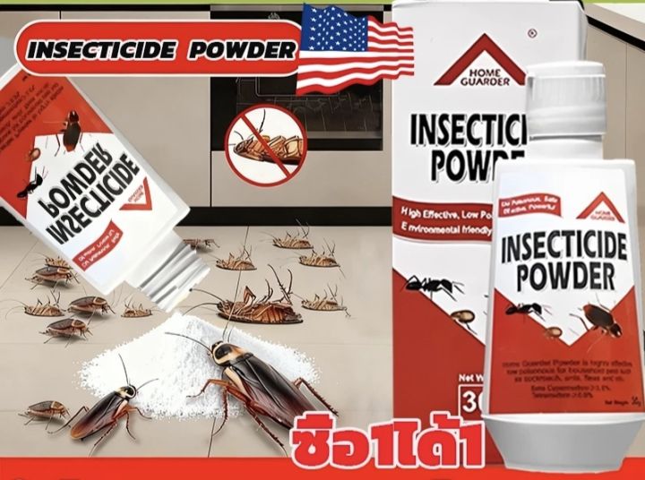 Safer%20Brand%20Diatomaceous%20Earth%20Powder%20Ant%20&%20Crawling%20Insect%20Killer%20-%20Image%207