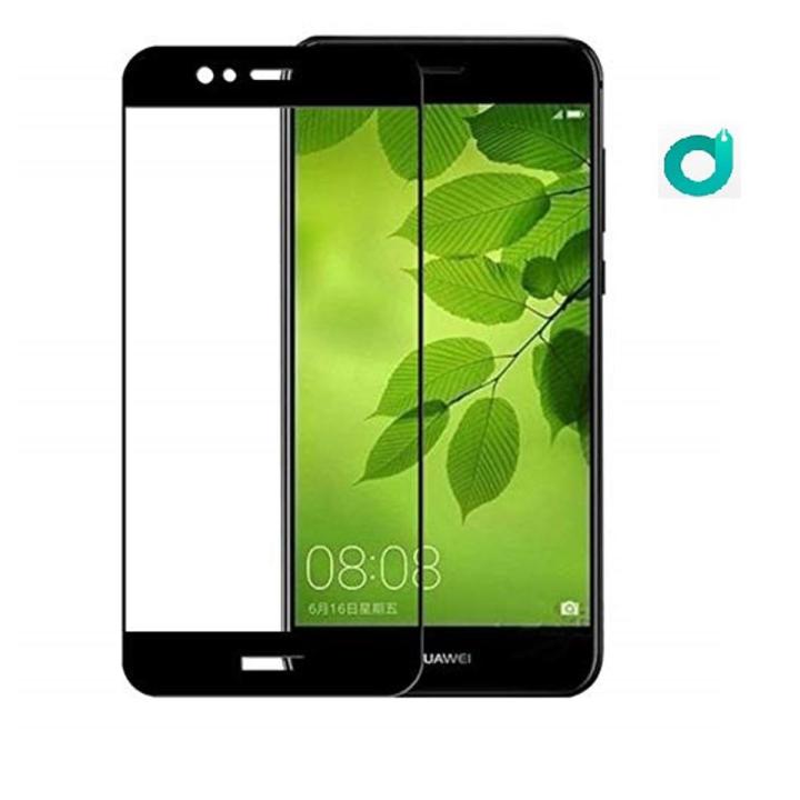 Huawei P10 Plus Tempered 6D / 9D /11D / 21D Full Glass Screen Protector - Black