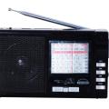 RK-908 8 Band Radio, Rechargeable Battery, USB, SD Card Slot, RK Super AC/DC 8 Band Radio With USB/SD Music Player 2 way Battery Backup.. 