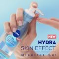 Nivea Hydra Skin Effect Micellar Face Wash 150ml.