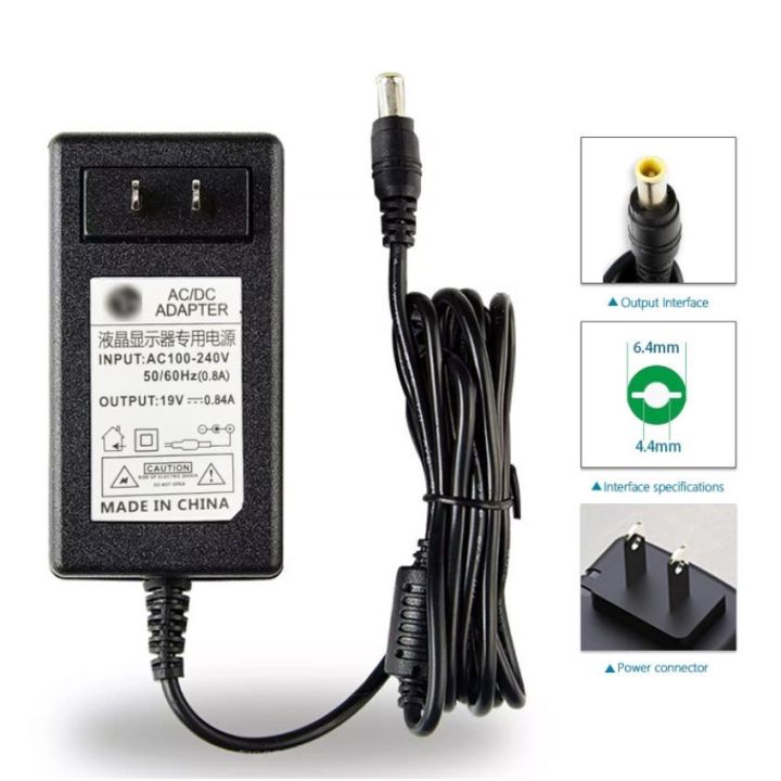 Replacement%20LG%20Monitor%20Power%20Cord%2019V%201.3A%202.1A%201.7A%201.6A%20LCD%20Computer%20Charging%20Source%20Adapter%20-%20Image%204