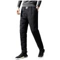Men's Padded Trousers Cotton Trousers Casual Warm Solid Full Length Leggings Pants Thickened Pocket Drawstring Pants Trousers. 