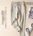 2022 Elegant Cotton Linen Pants Women Fashion Harajuku Lady Formal Pants Large Size S-5XL Famous Brand Linen Trousers Female. 