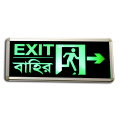 Fire Emergency Exit Sign Rechargeable Light.