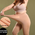 DOIAESKV 150 KG Women Tights Plus Size 120D Autumn Warm Winter Fleece Pantyhose High Waist Female Stretchy Slim Thick Tights.