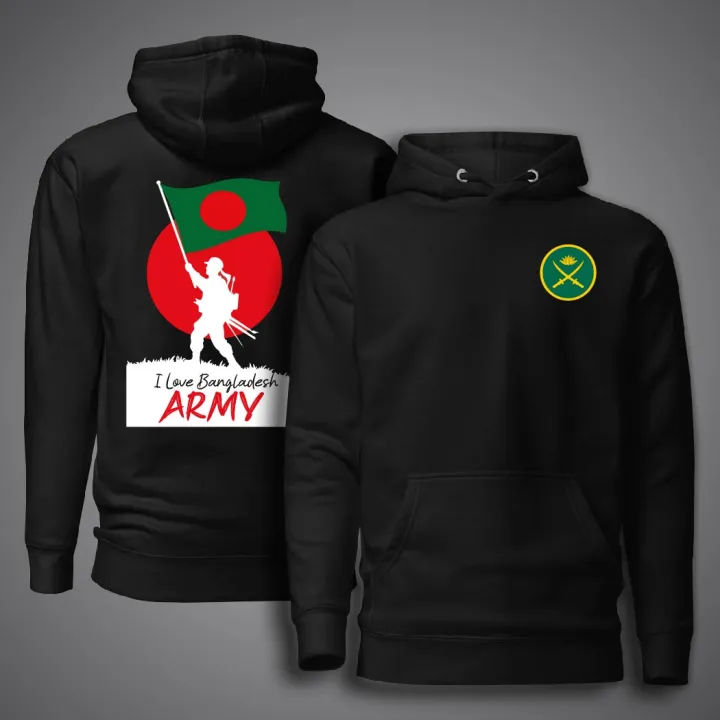 I%20Love%20Bangladesh%20Army%20Hodi%20For%20Man%20-%20Premium%20Army%20Hoodies%20For%20Man%20-%20Bangladesh%20Army%20Hoodies%20-%20Image%202