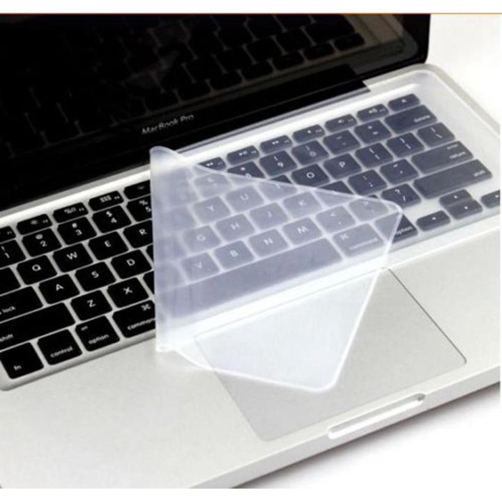 Universal Clear Laptop Silicone Keyboard Skin Case Cover Protector For 15inch