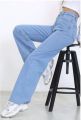 Funysh High-Waist Basic Wide Jeans Women's Straight Leg Stretch Denim Pants. 