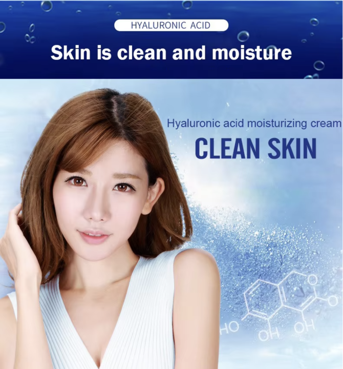 BIOAQUA%20Hyaluronic%20Acid%20Moisturizing%20Cream%2060gm%20Everyday%20Use%20Facial%20Care%20Anti-Aging%20Repair%20Cream%20with%20Skin%20Repairing%20Collagen%20&%20Hyaluronic%20Acid%20-%20Image%204