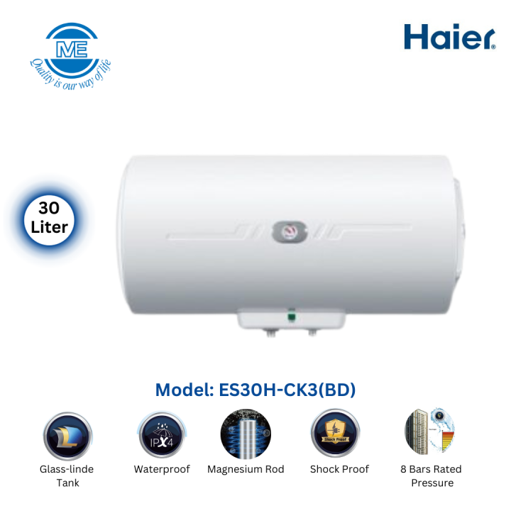 HAIER 30 Liter Water Heater Horizontal | ES30H-CK3(BD)