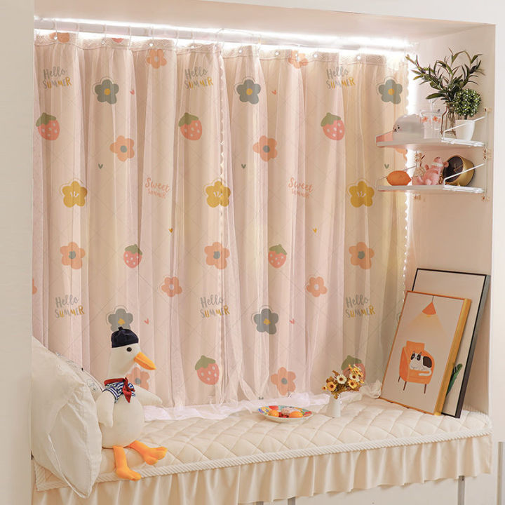 Bedroom Curtain with Rod Cover Punch-Free Installation Small Window Simple Bay Window Shading Cloth Rental ins Short Style