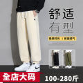 Autumn Pants Men's Korean-Style Trendy plus-Sized plus Size Loose-Fit Tappered Trousers High School Student Slimming Versatile Fat Sweatpants. 