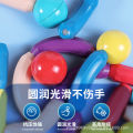 Cross-border variety magnetic rod sheet toy toddler building blocks assembly puzzle baby 6 early education magnet 3 years old girl boy.