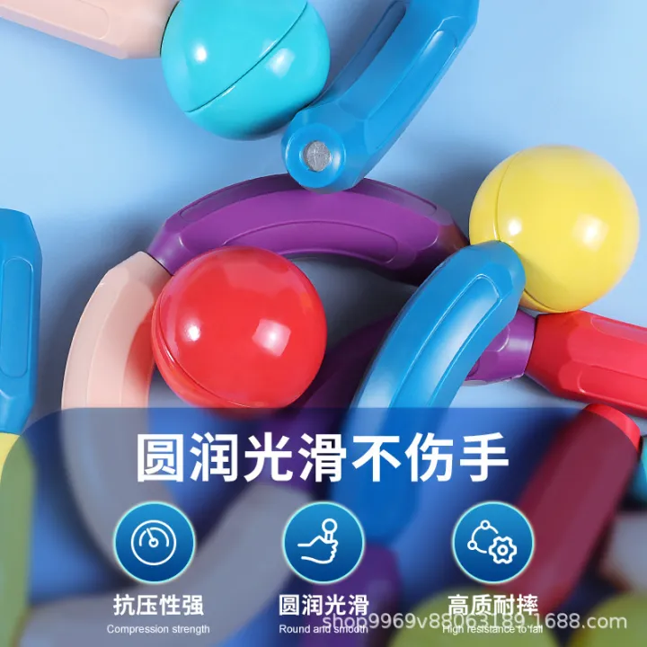 Cross-border%20variety%20magnetic%20rod%20sheet%20toy%20toddler%20building%20blocks%20assembly%20puzzle%20baby%206%20early%20education%20magnet%203%20years%20old%20girl%20boy%20-%20Image%203