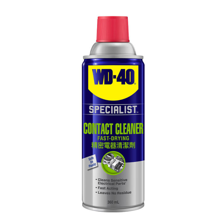WD-40%20Specialist%20Fast%20Drying%20Contact%20Cleaner%20360%20ml%20-%20Image%203