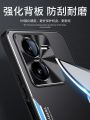 For VIVO iQOO Z8 Matte Frosted Metal Phone Case with Bracket Silicone Soft Shell for VIVO iQOO Z8 tective Cover. 