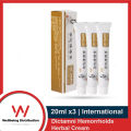 DICTAMNI Hemorrhoids Herbal Cream 20g 3pcs Combo. 