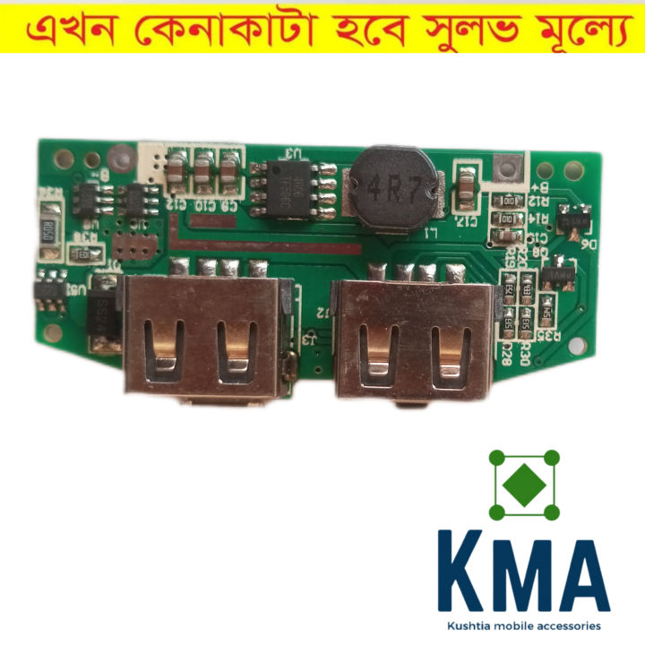 18W%20Quick%20Charge%20PD3.1%20USB%203.1%20Gen-1%20Digital%20Power%20Bank%20Circuit%201%20Charging%20Input%20Output%20Port%202%20LED%20light%20intigater%20-%20Image%207