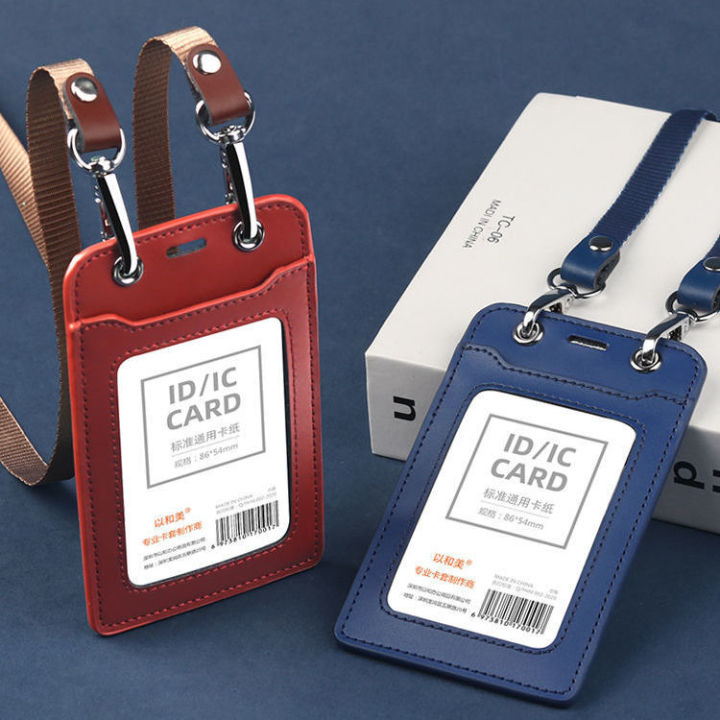 Leather%20Card%20Holder%20for%20Men%20and%20Women%20Credit%20Card%20Badge%20Holder%20with%20Neck%20Lanyard%20ID%20Card%20Work%20Certificate%20Card%20Holder%20-%20Image%205