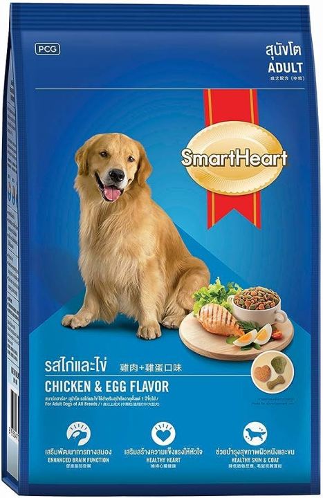 Smart Heart Adult Dog Food Chicken & Egg Flavor 8Kg Pack