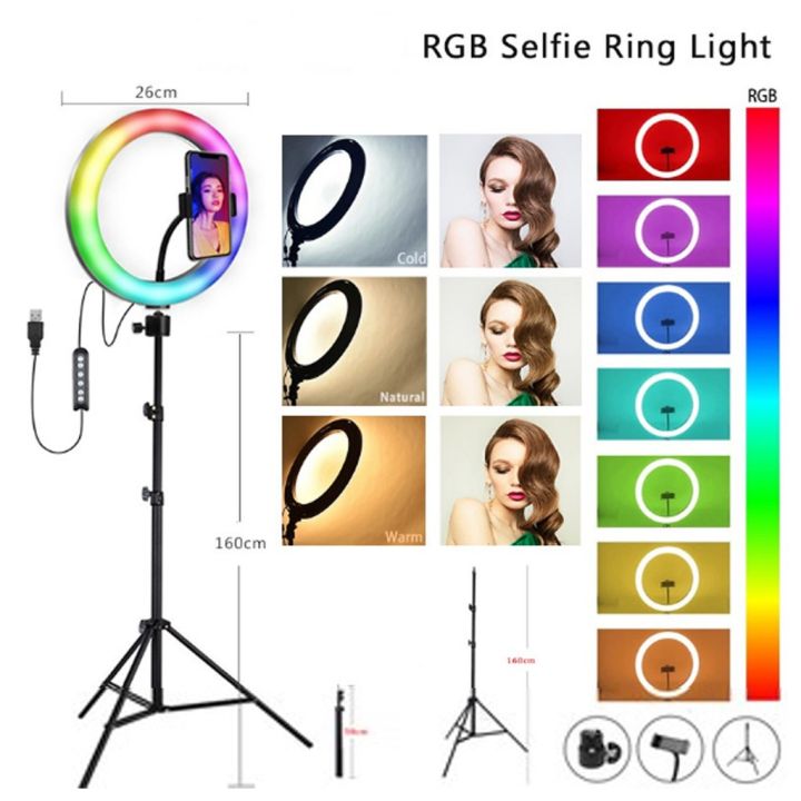 10" RGB LED Soft Ring Light with Tripod Stand for Photography Makeup YouTube Video Shooting Selfie - Ring Light