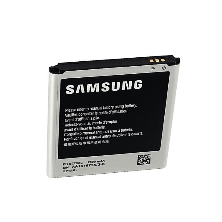 Battery%20for%20Samsung%20Galaxy%20Grand%202%202600mAh%20EB-B220AC%20SM-G7102%20G7108%20G7108V%20Phone%20-%20Image%204