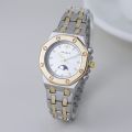 Classic Hexagon Steel Band Watches for Women Female Fashion Casual All Match Quartz Wristwatch for Lady Gift. 