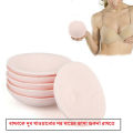 Washable Breathable Absorbent Breast Pads - 4 Pcs. 