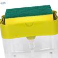 Soap Dispenser and Sponge Holder Soap Liquid Pump Dispenser for Home Kitchen. 