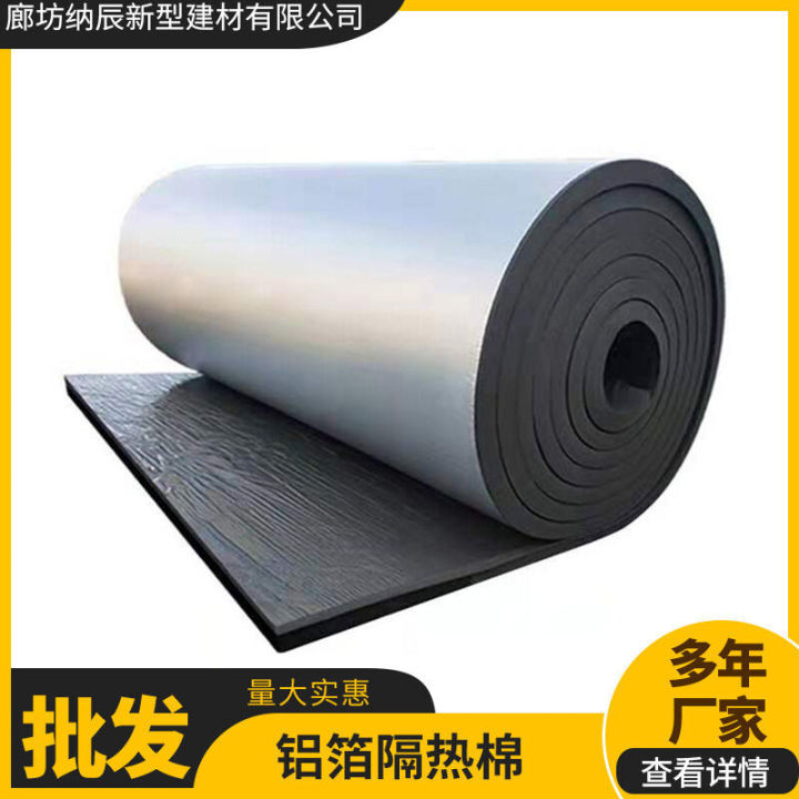 Aluminum Roof Self-Adhesive Magnetic Mount Pads|Self