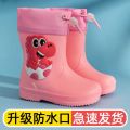rain boots kids rain boots kindergarten baby new girls anti slip waterproof corset boys water shoes high cross-border ancient. 