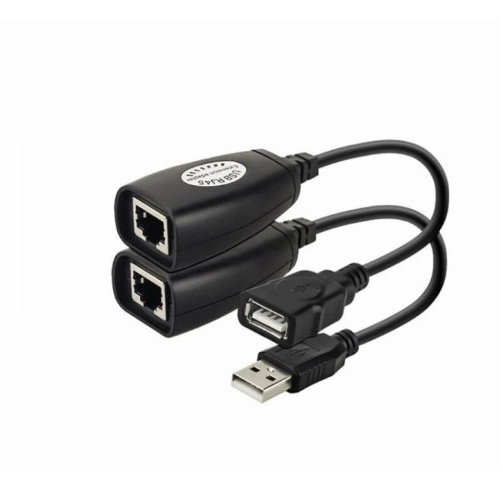 Cat6/Cat5/Cat5e%206%20LAN%20Ethernet%20Network%20Extension%20Cable%20with%20USB%202.0%20Male%20to%20Female%20Adapter%20-%20Image%203