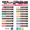 1pcs Uni POSCA Marker Pen PC-1M graffiti paint pen for poster advertising graffiti art painting. 