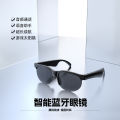 XG88pro glasses wireless bluetooth headset air conduction outdoor sports running cycling music open ear. 