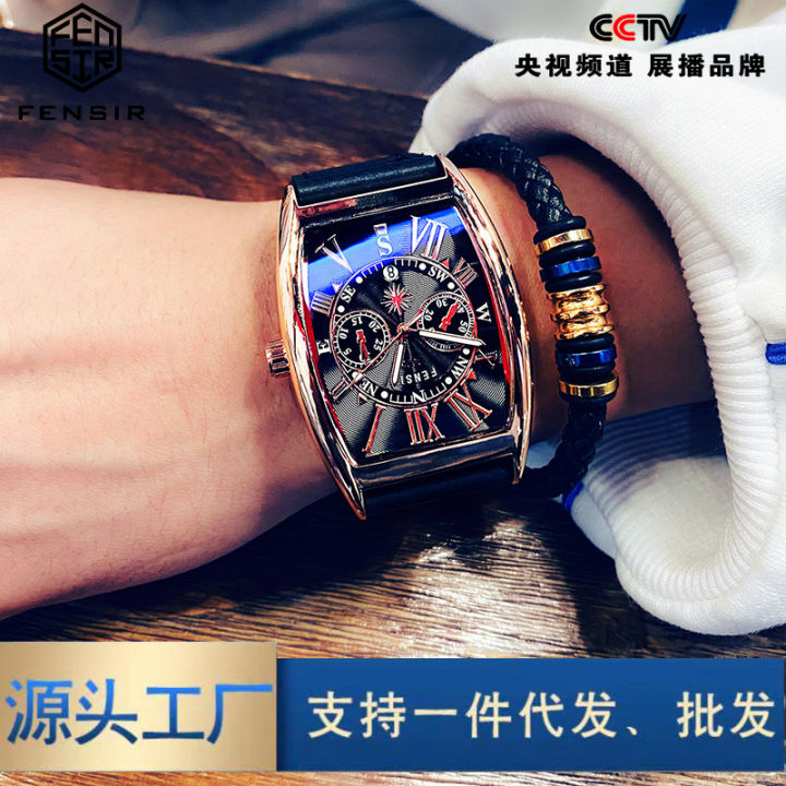 Fensir tonneau-shaped, individual, creative, large dial, belt, quartz watch, fashion watch, foreign trade model, Southeast Asia