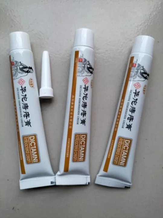 DICTAMNI%20Hemorrhoids%20Herbal%20Cream%2020g%203pcs%20Combo%20-%20Image%204