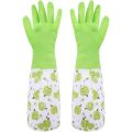 KITCHEN HAND GLOVES. 