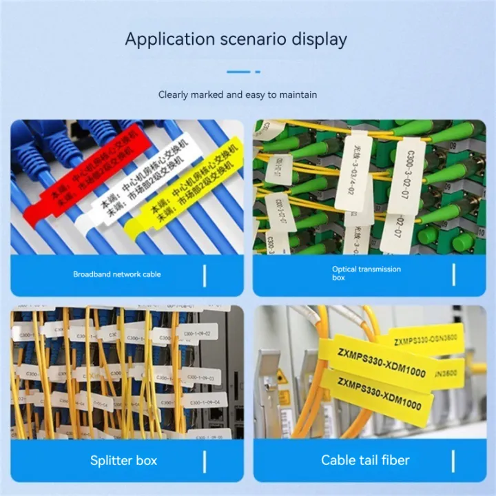 Niimbot%20D11%20Cable%20Network%20Cable%20Label%20Paper%20Thermal%20Sensitive%20Fiber%20Optic%20Network%20Cable%20Label%20Charging%20Data%20Cable%20Label%20Sticker%20-%20Image%203