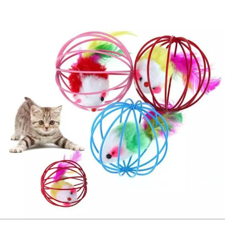 Cat Metal Ball with Mouse Toy