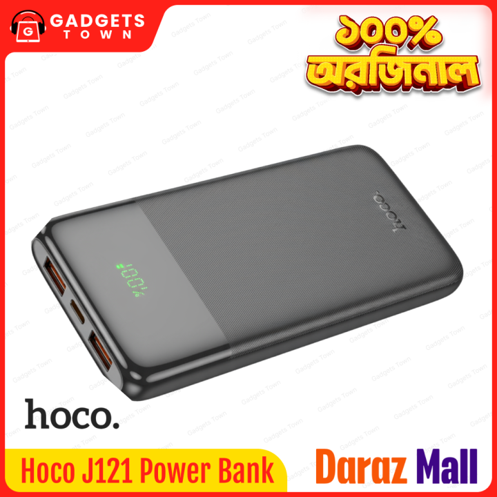 Hoco J121 10000 mAh Power Bank | 22.5 W Dual USB‑A & USB‑C Fast Charge | LED Digital Display | Slim 16 mm Shell | PD/QC/FCP/SCP/AFC Safety | Portable 232 g External Battery