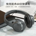 Model:Bst-700 Bluetooth Headset Headset Stereo Cross-border New product debut. 