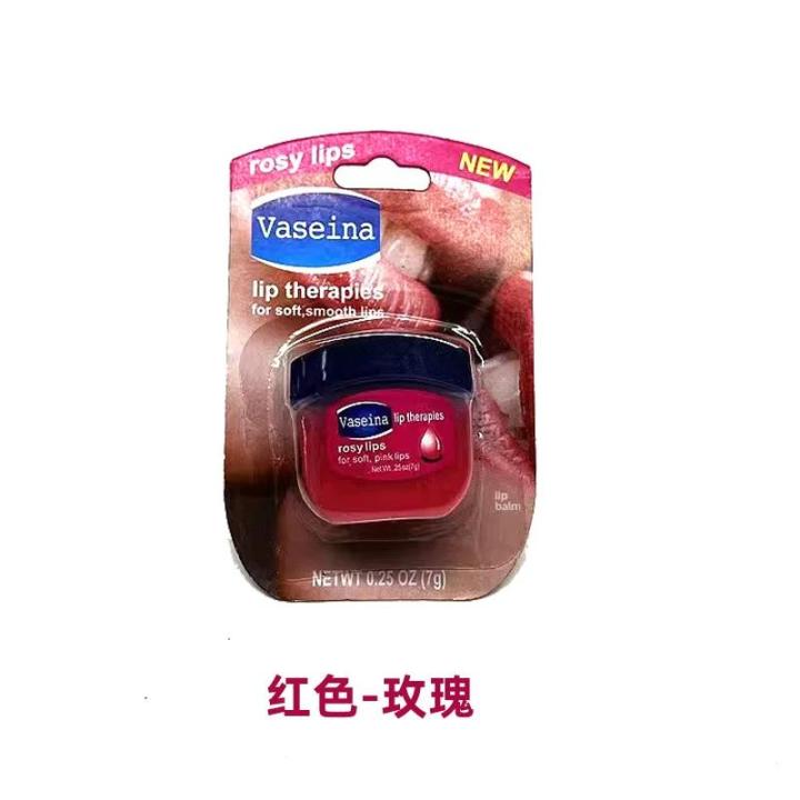 Vaseline%20lipstick%20Lip%20Mask%20Case%20Moisturizing%20and%20Moisturizing%20Lip%20Mask%20for%20Men%20and%20Women%20Lip%20Care%20Anti%20drying%20Lip%20Mask%20lipstick%20-%20Image%202
