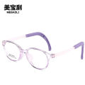 Children's Glasses Frames Ultra Light Frames Soft Silicone Nose Trays Rubber Legs Anti Slip Kids Glasses Frames Male & Female Students Wholesale. 
