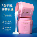 TODDA Caviar Conditioner Wholesale Smoothing Hair Soothing Care Baking Balm Hydrating Moisturizing Moisturizing Hair Mask. 